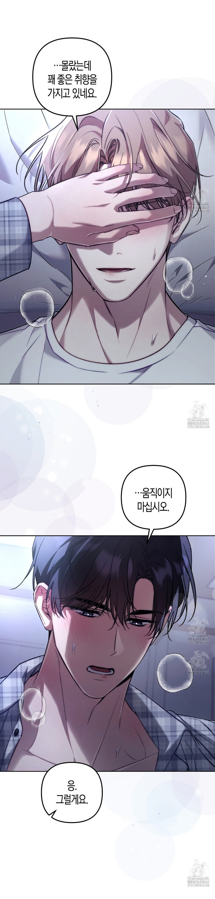 17420830262562daimi9ah8j.jpg