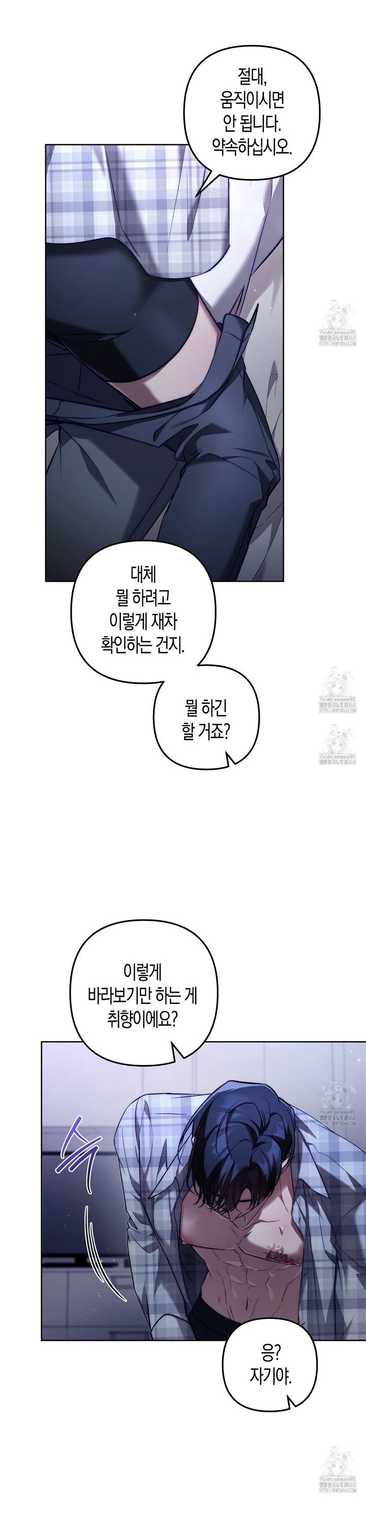 1742083026415wdfvn6qaris.jpg