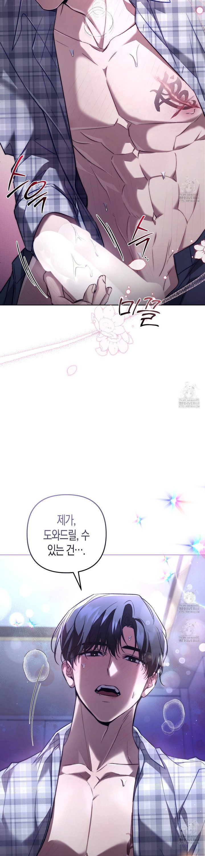 1742083030382hgvkdvilfb.jpg