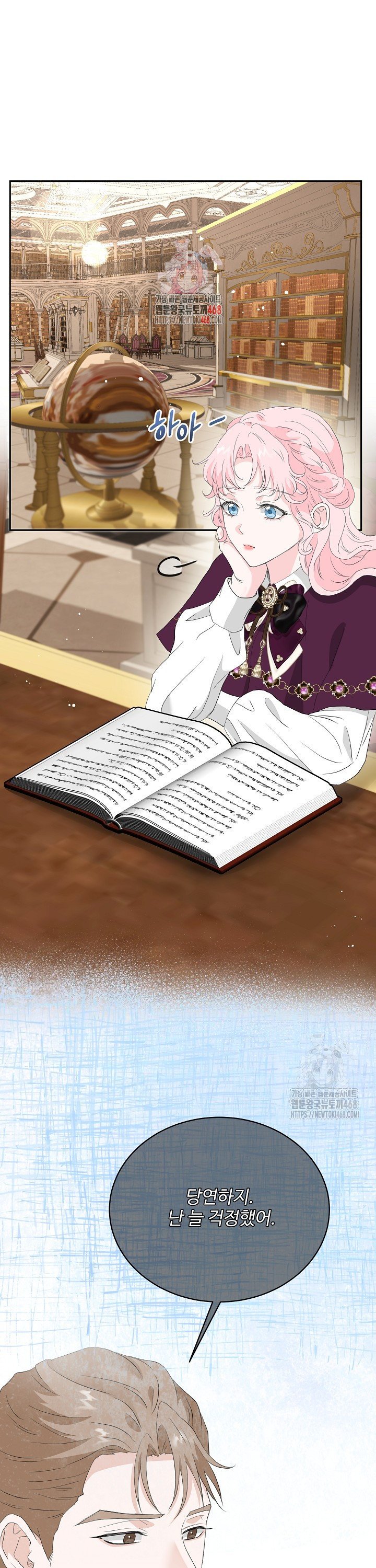 17420830135783mjub46do2z.jpg