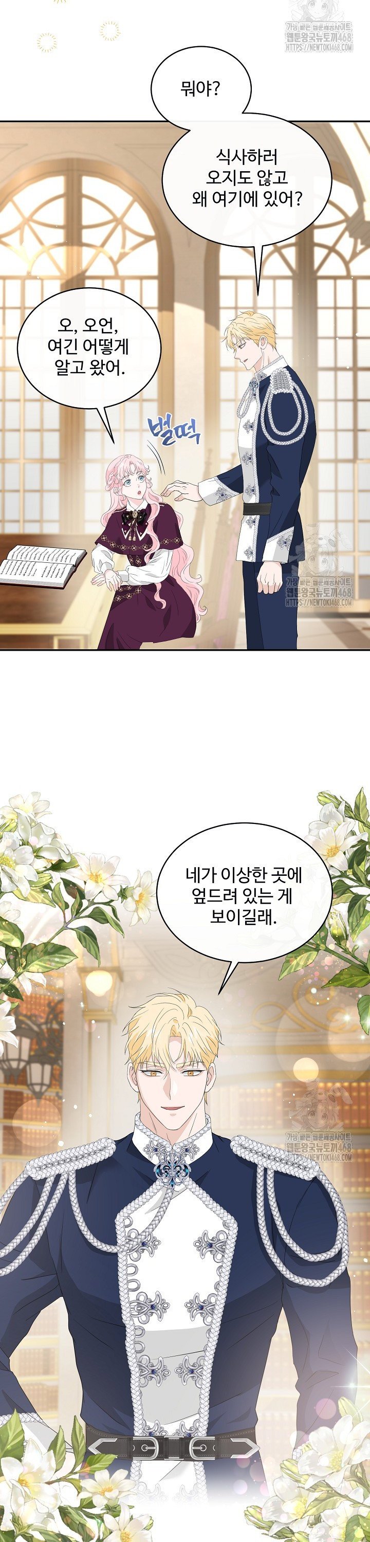 1742083014349qyu1c1xqj1o.jpg