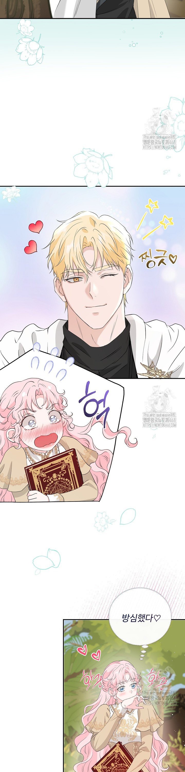 174208301747246lzshsso0o.jpg
