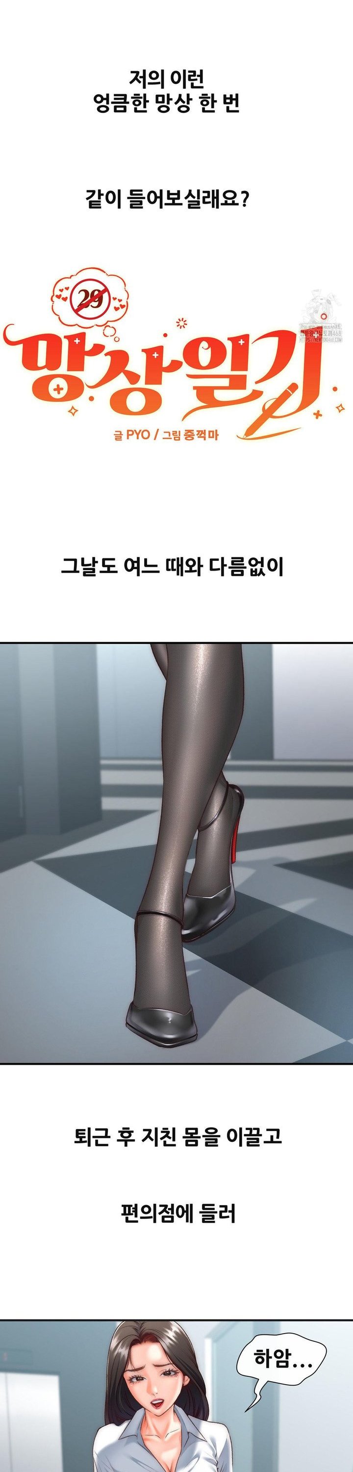 1742085286754z8dvcxdqfm.jpg