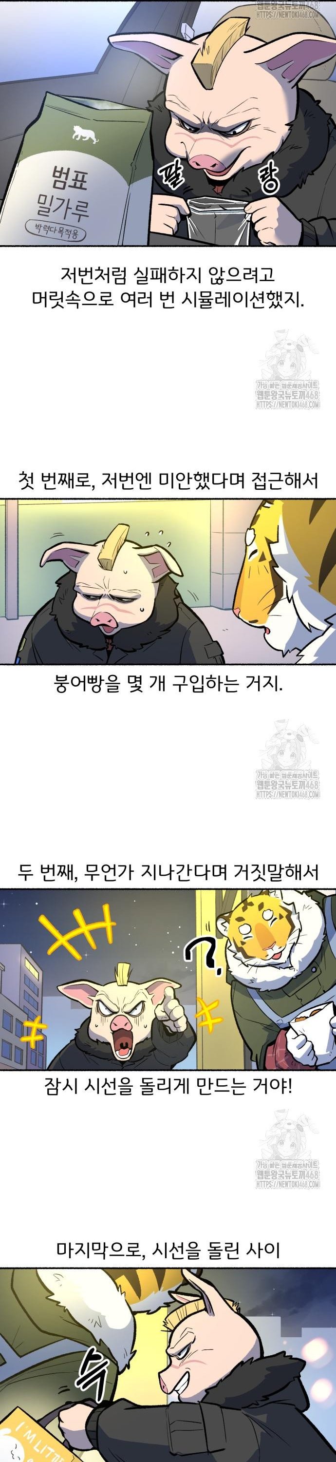 1742085115883jhwdrepwyf8.jpg