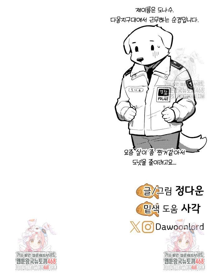 17420851212685cglcss3sg8.jpg