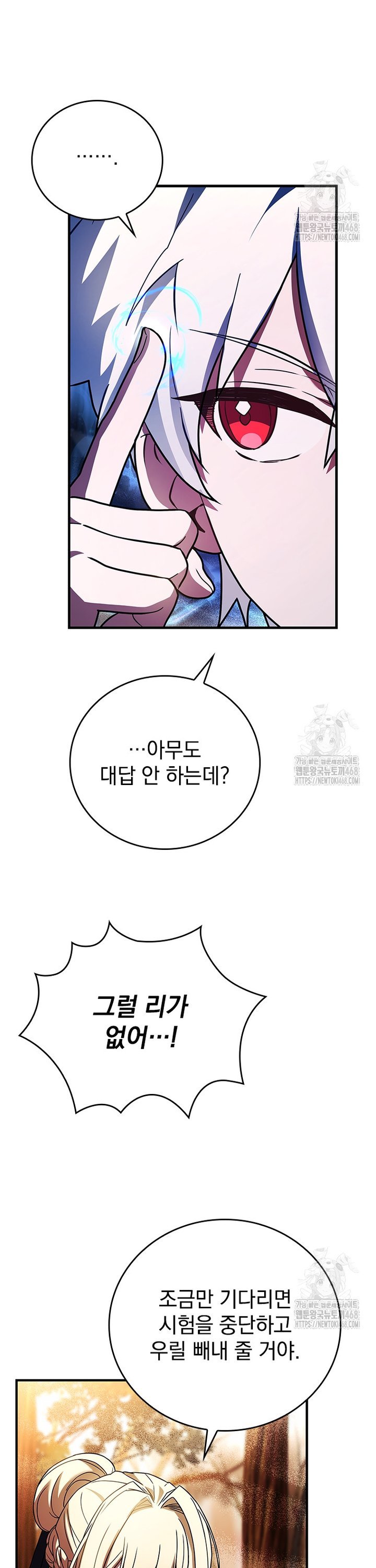 1742085392332xq8mbnji8m.jpg