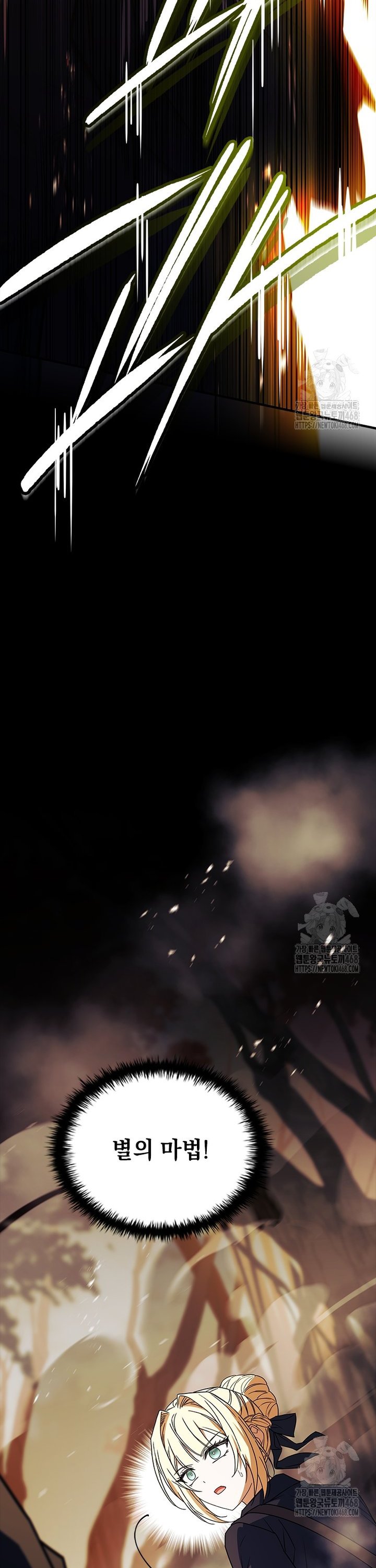 1742085410815o8hklinkxqq.jpg