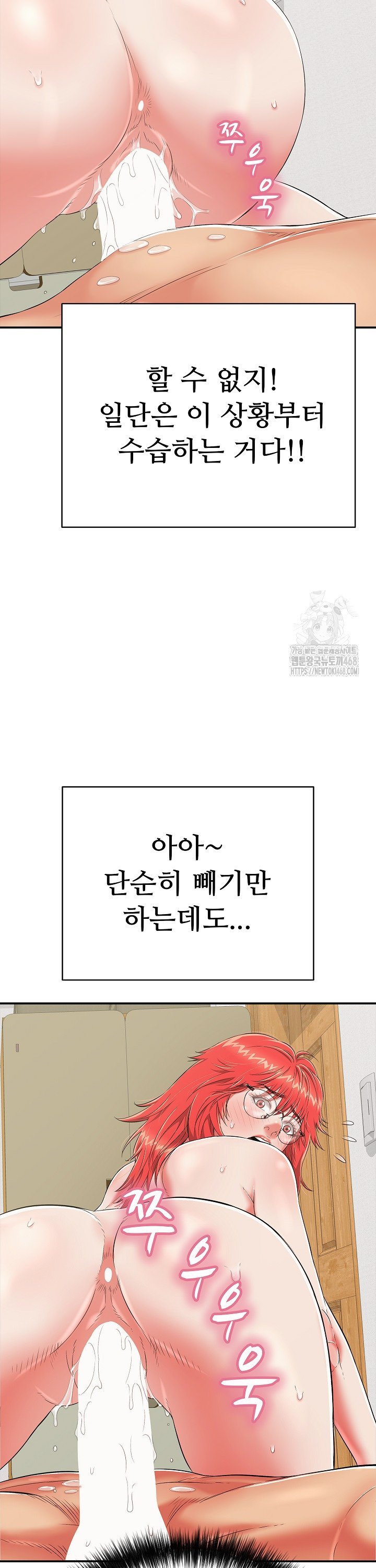 1742083935443suy15ninsxa.jpg