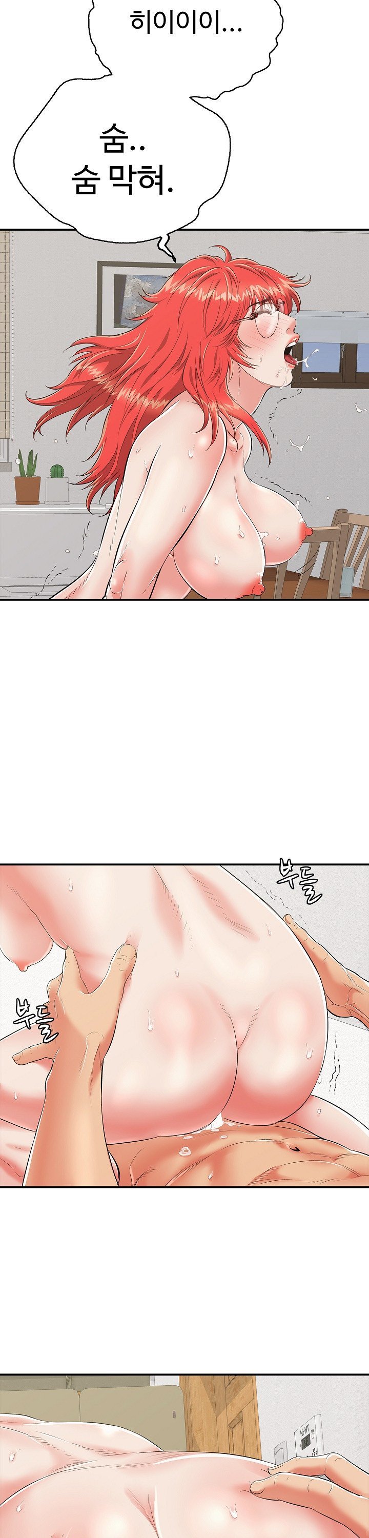 1742083944247hjkf7szu4k6.jpg