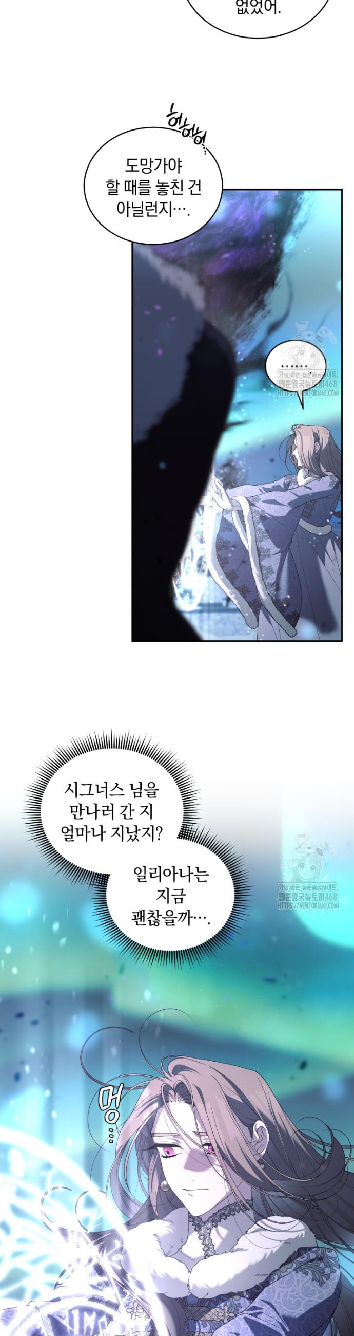 1742083190335utls3hgbpf9.jpg