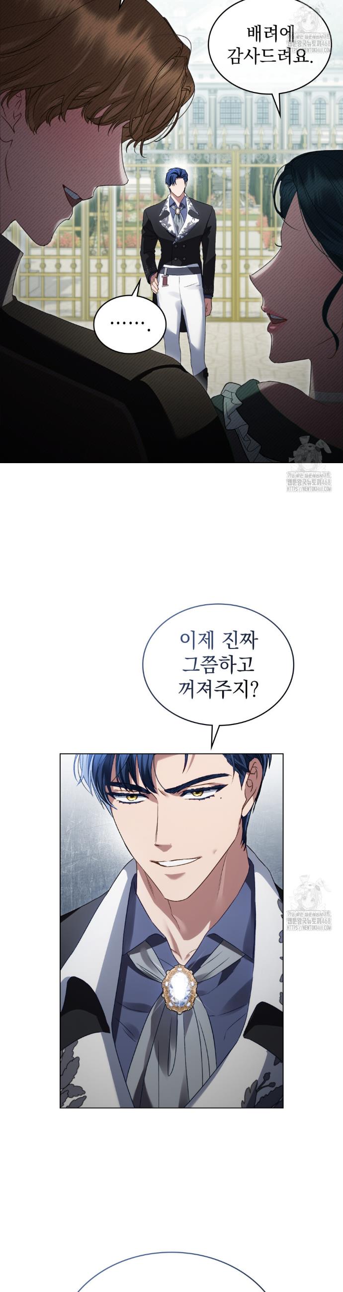 1742182149577yayj24smeb.jpg