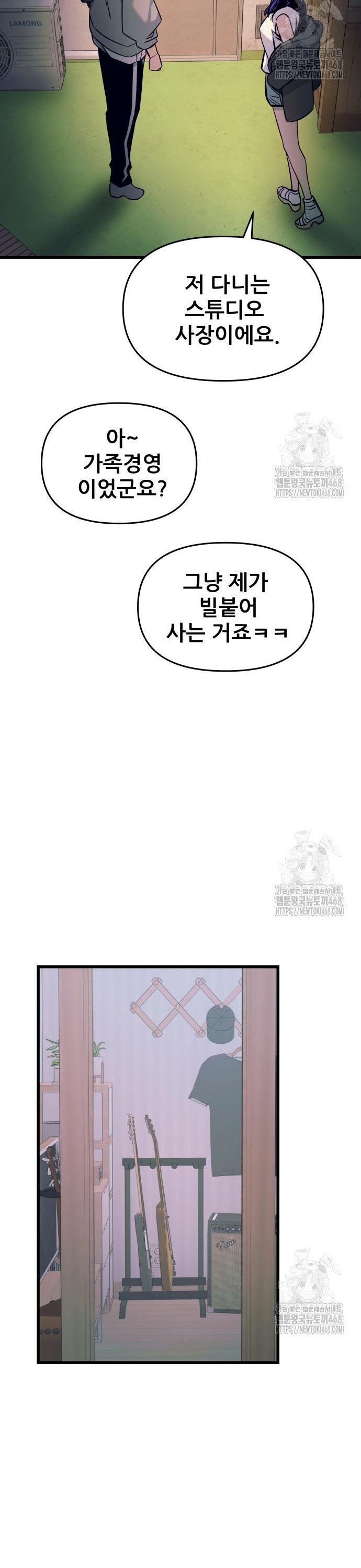 17421844683031akie4bql9h.jpg