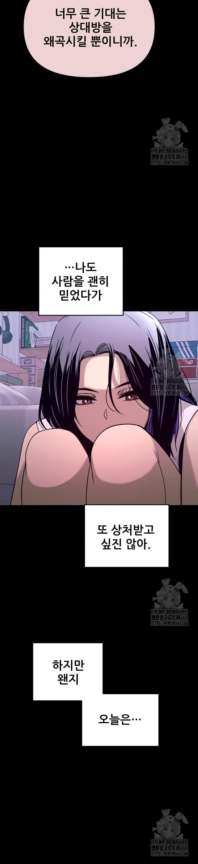 1742184481909m7kn4y3ezd.jpg