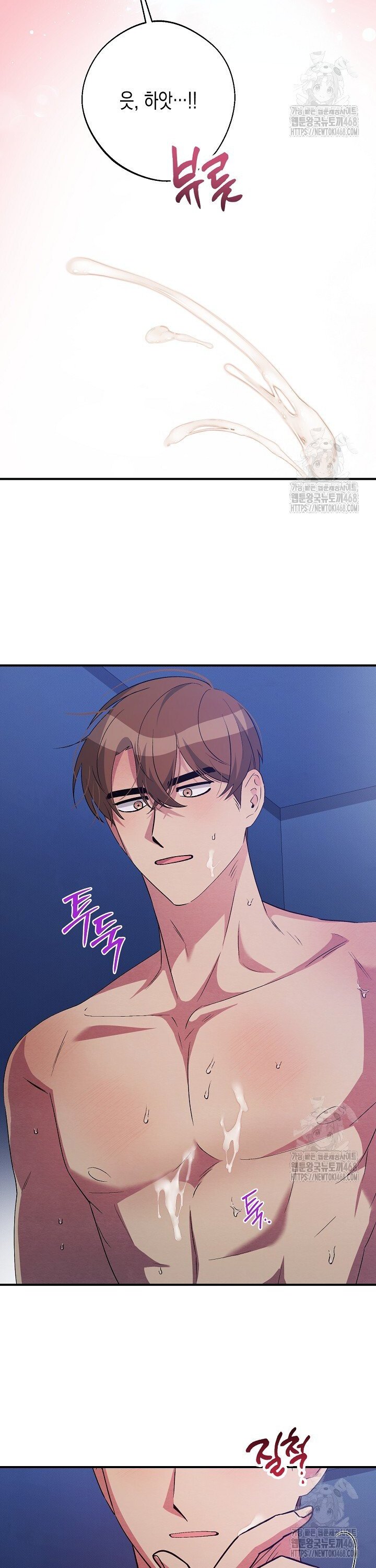 1742184776694tfihadsnnwm.jpg