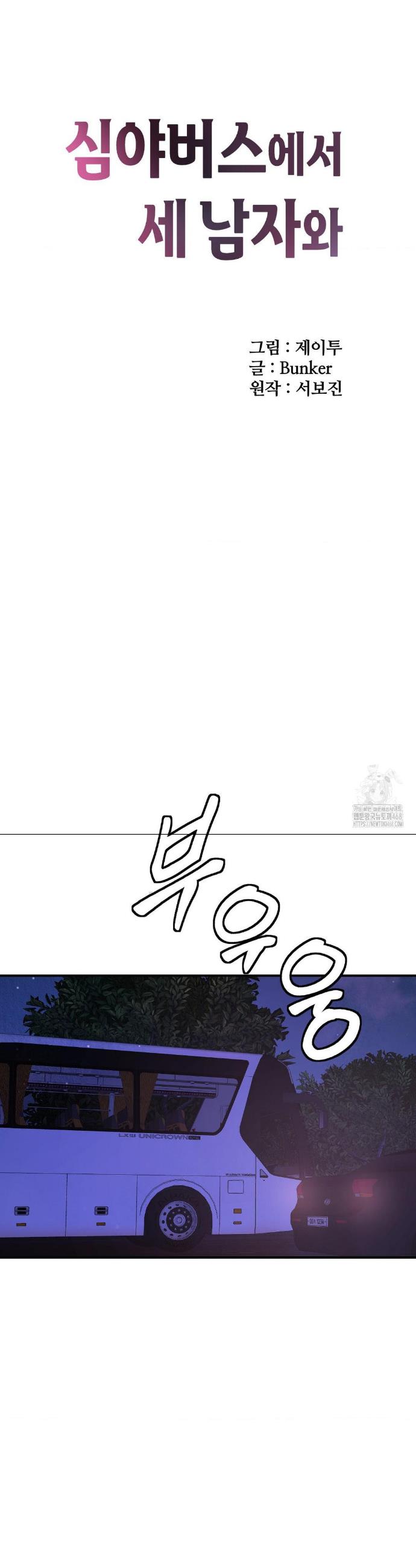 1742182475017ghd5k0ncyko.jpg