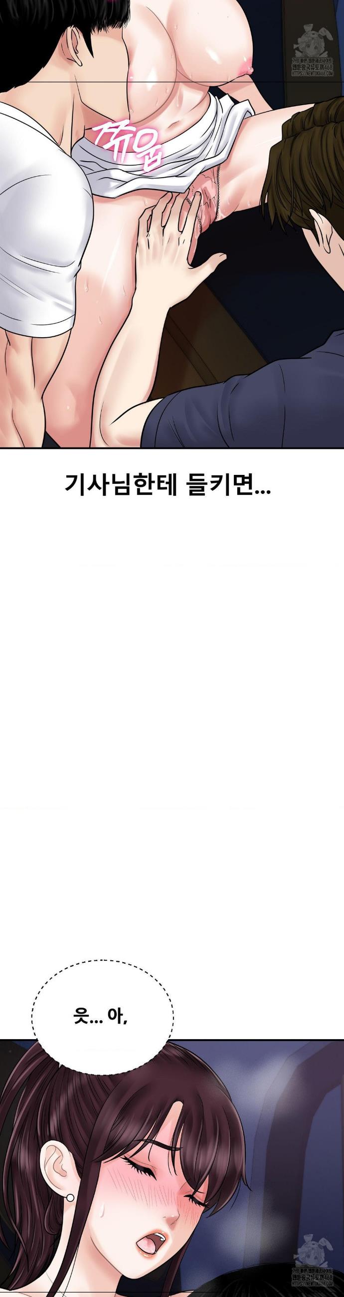 1742182476099t9a2qjazuvc.jpg