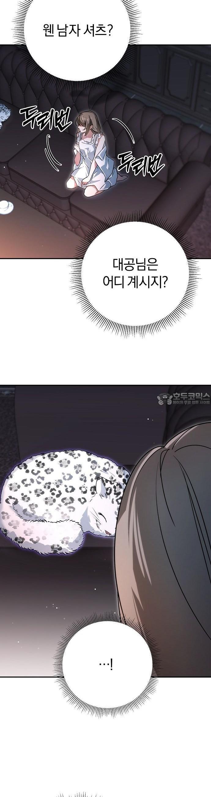 1742182491370m6rfmouymfg.jpg