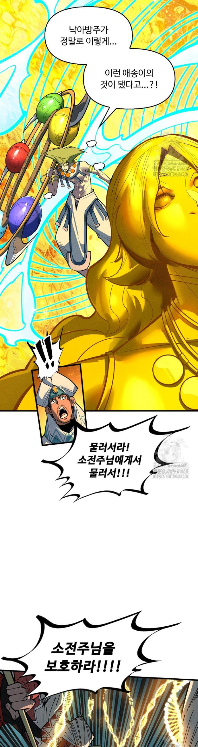 1742182578648ol4j5srmmmo.jpg