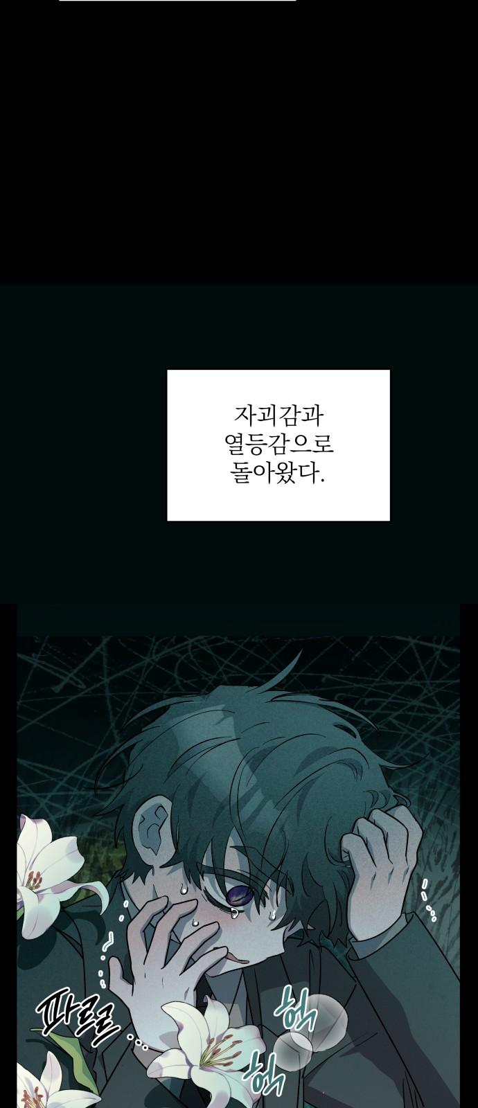 1742252609269ej5950rugz.jpg