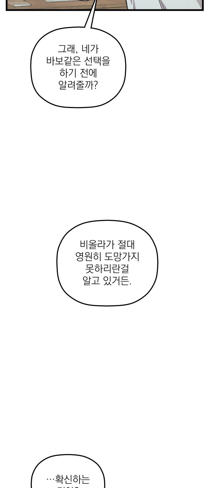 1742252625830yaqg60g4ej.jpg
