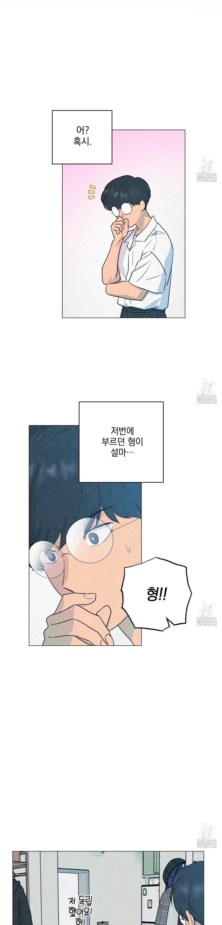 1742257183617obyqiu0ans.jpg