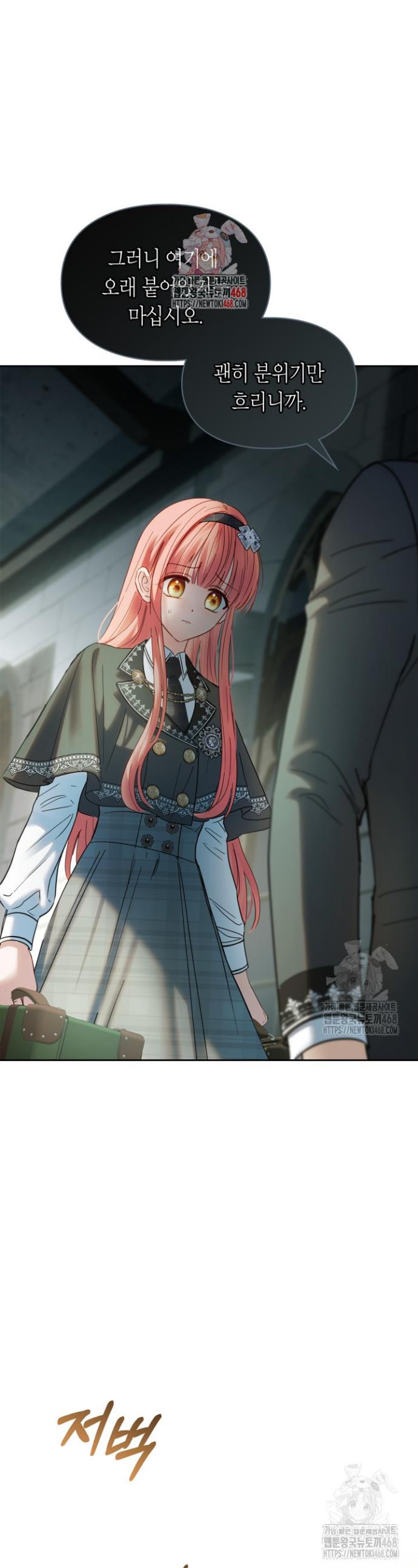 1742256499129gogmiyx2hza.jpg
