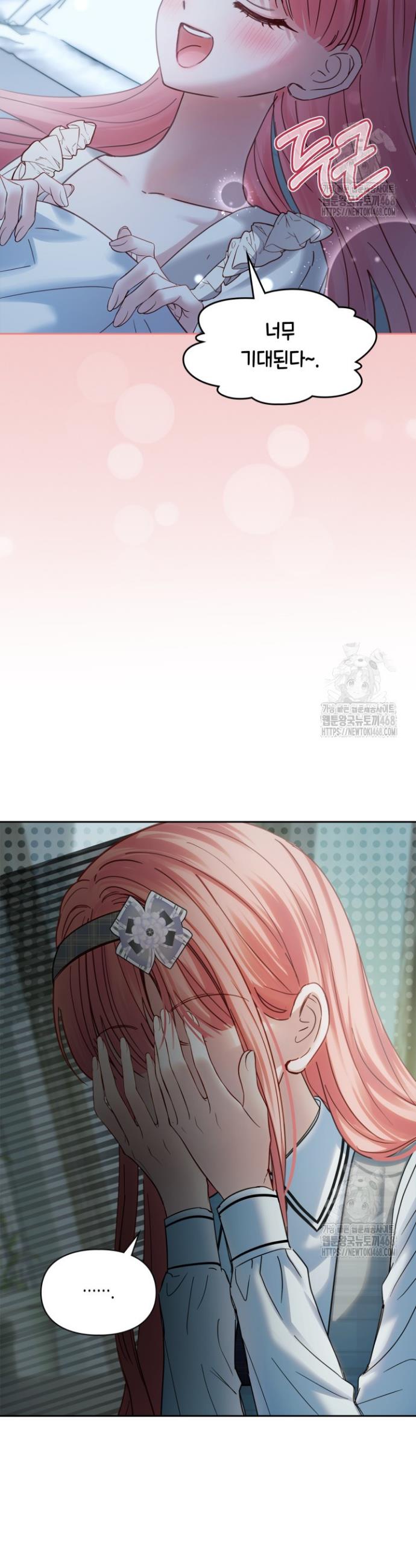 1742256510490gs1vjpt02lo.jpg