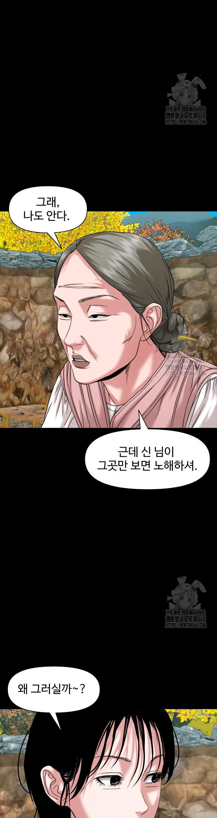 1742256460123yuwcpcckbl.jpg