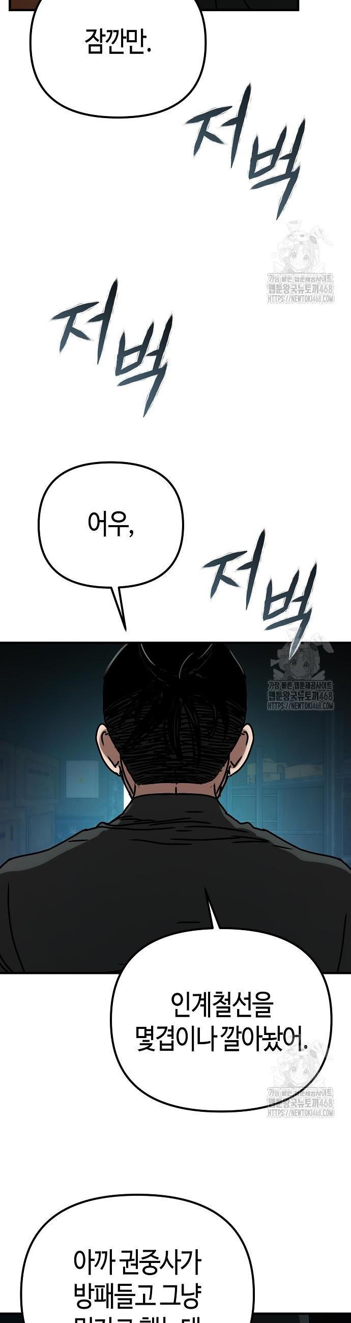 1742256417949i4svdjkxsgr.jpg