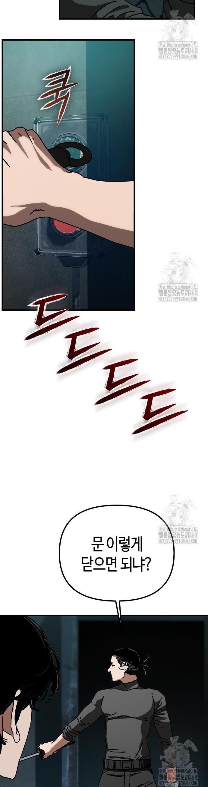 17422564182657l9yqfuksqb.jpg