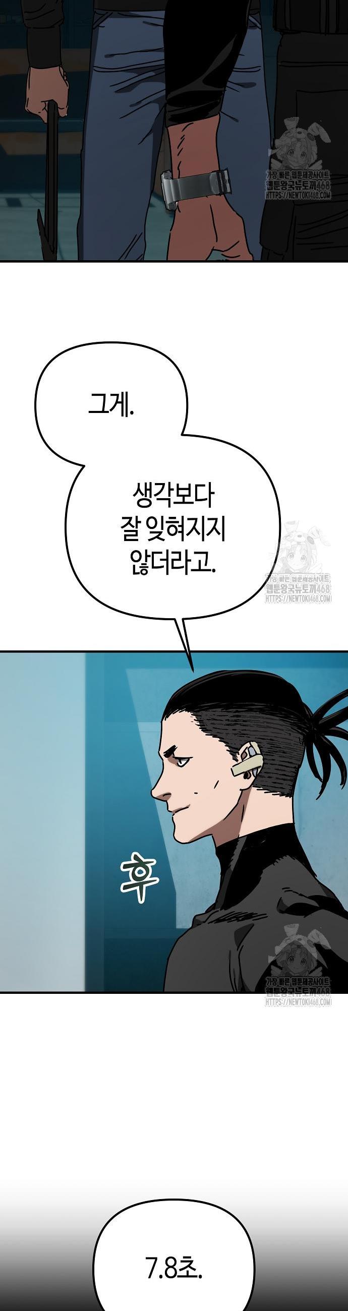 1742256422962svz2ask8299.jpg