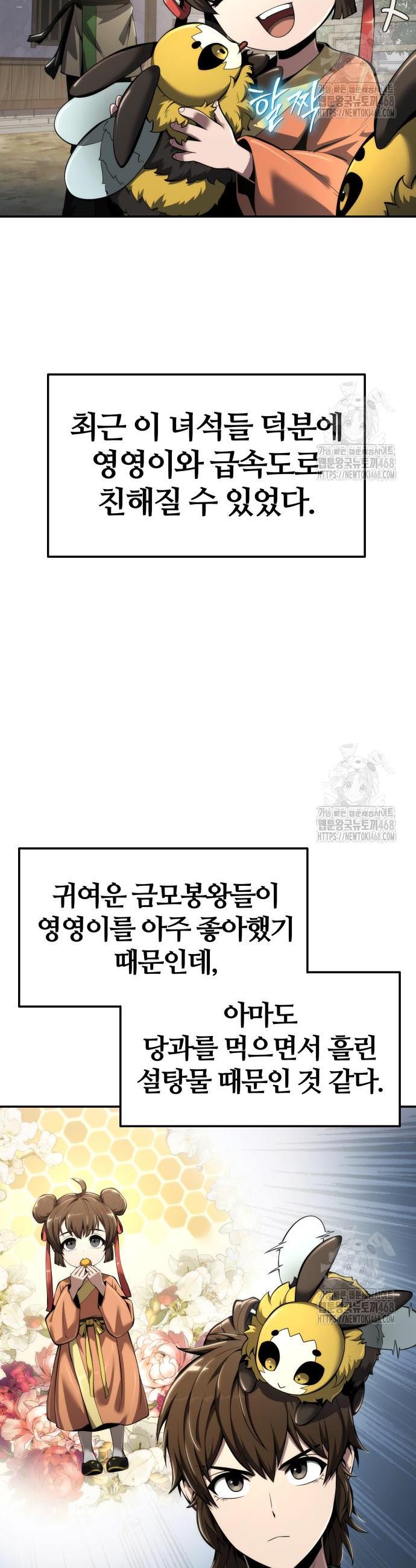 1742256713678jlk3lh1glyk.jpg