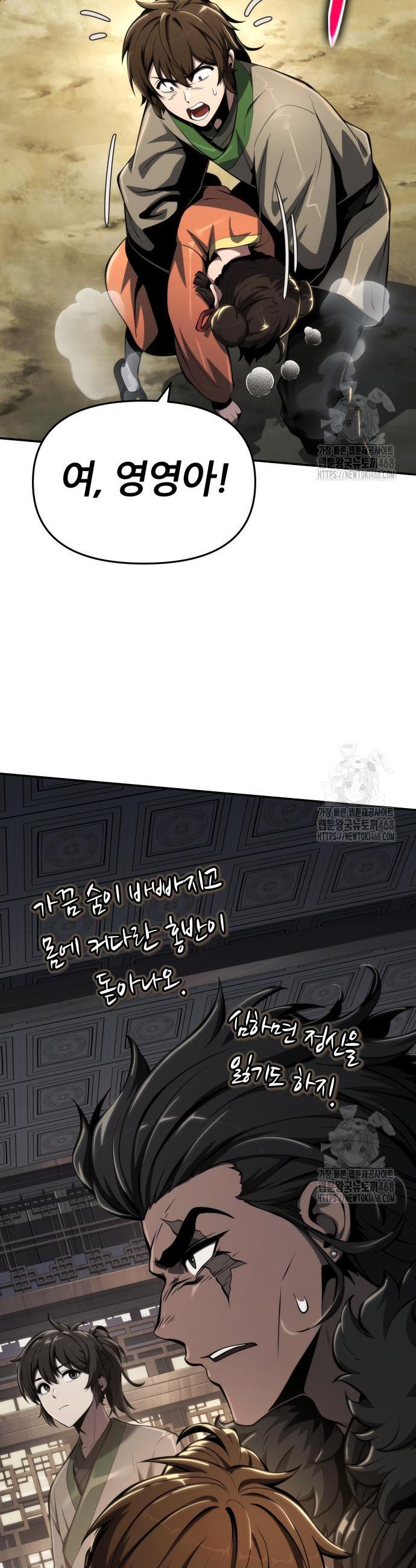1742256715079ys8rf2zz8jb.jpg