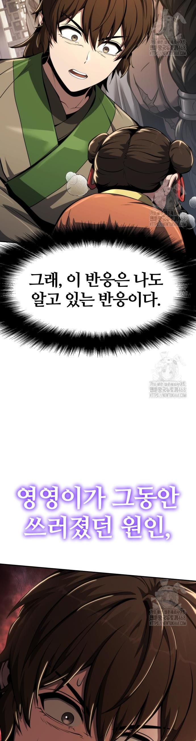 1742256715234lg3wiv6iupj.jpg