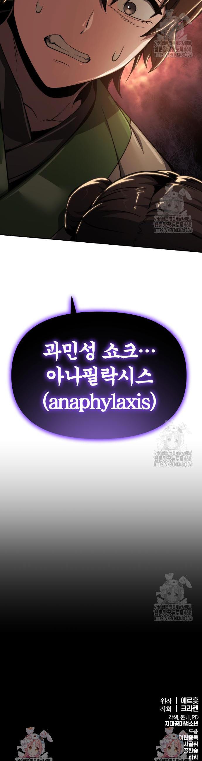 1742256715391zp1358oy8x.jpg