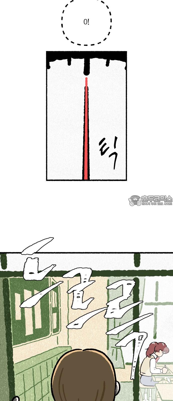1742253531878nhqyssacip.jpg