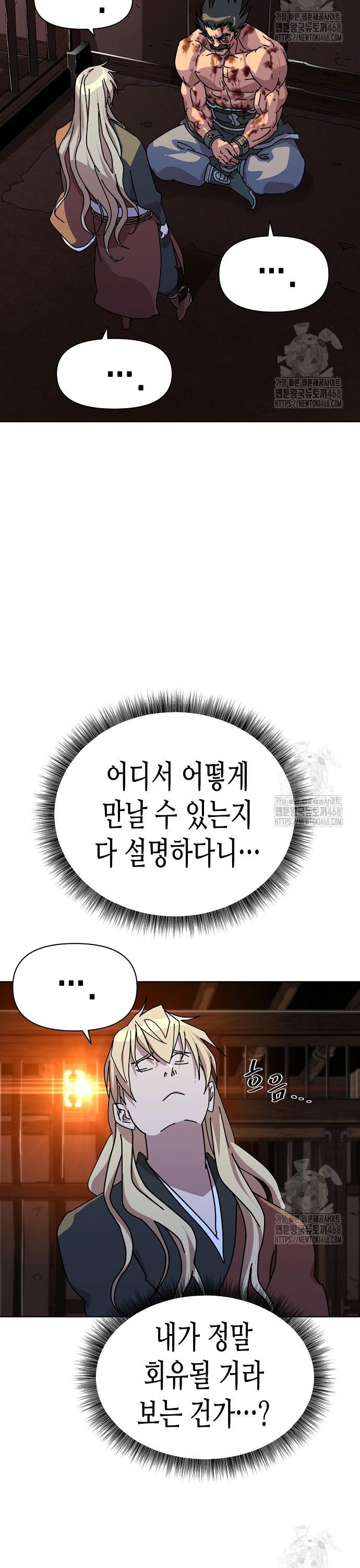 1742256608694uf5z7e13m6l.jpg