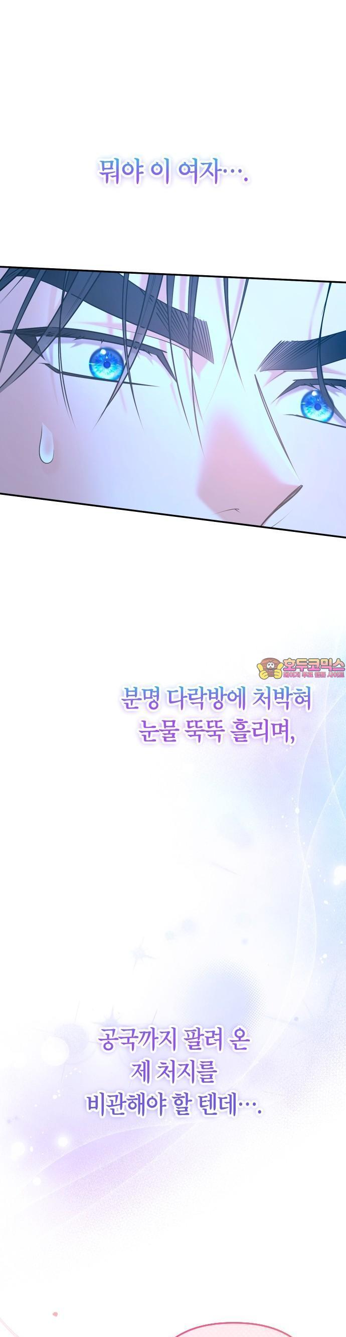 1742253700148rjtltlov2pq.jpg