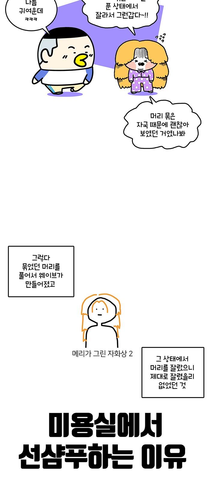 1742256972331oukw5lgiexr.jpg