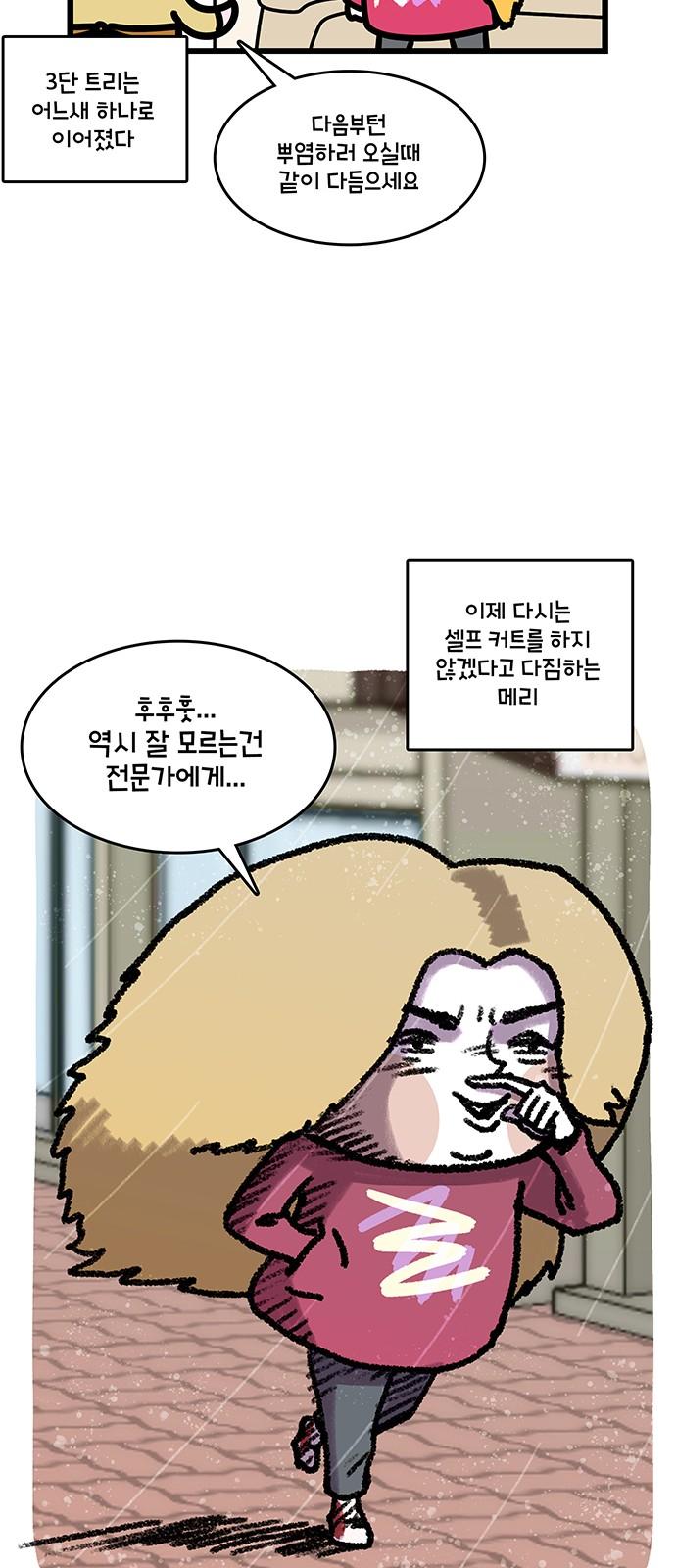 1742256974658thko9ki7obb.jpg