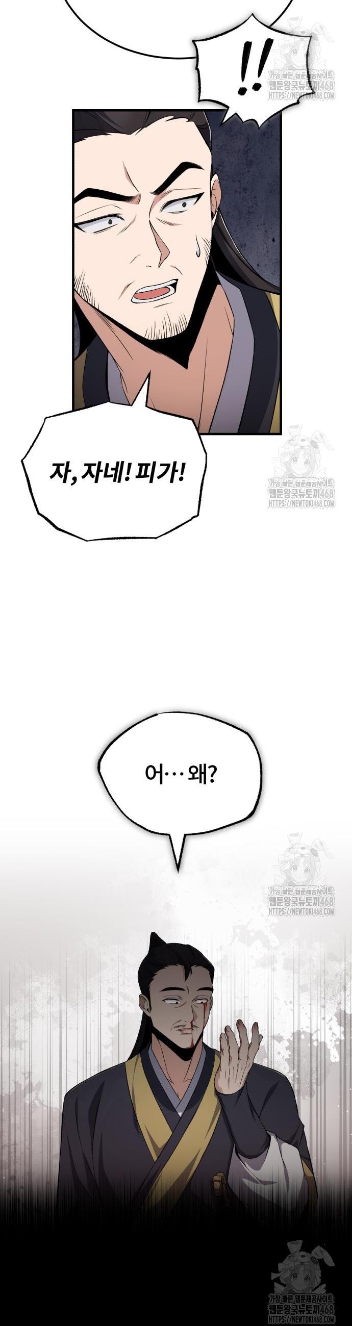1742256908898hs3ja4s4zvn.jpg