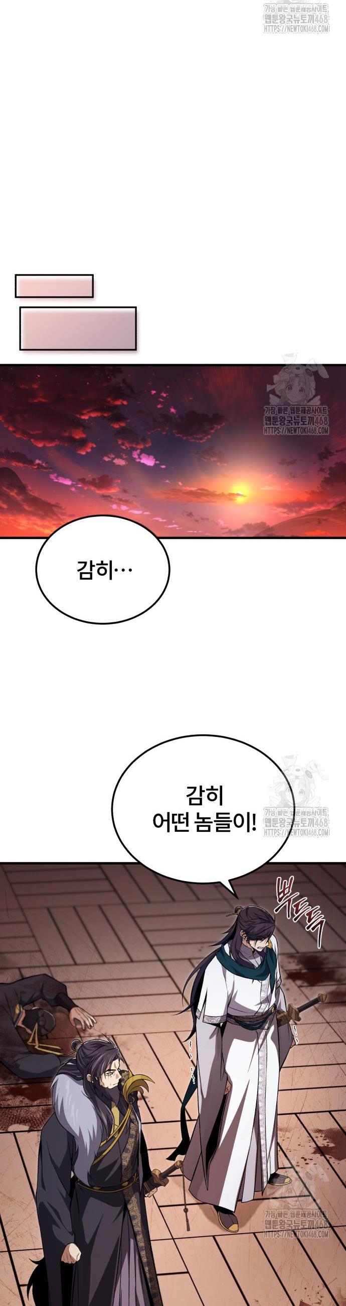 1742256912919elo1vn45m16.jpg