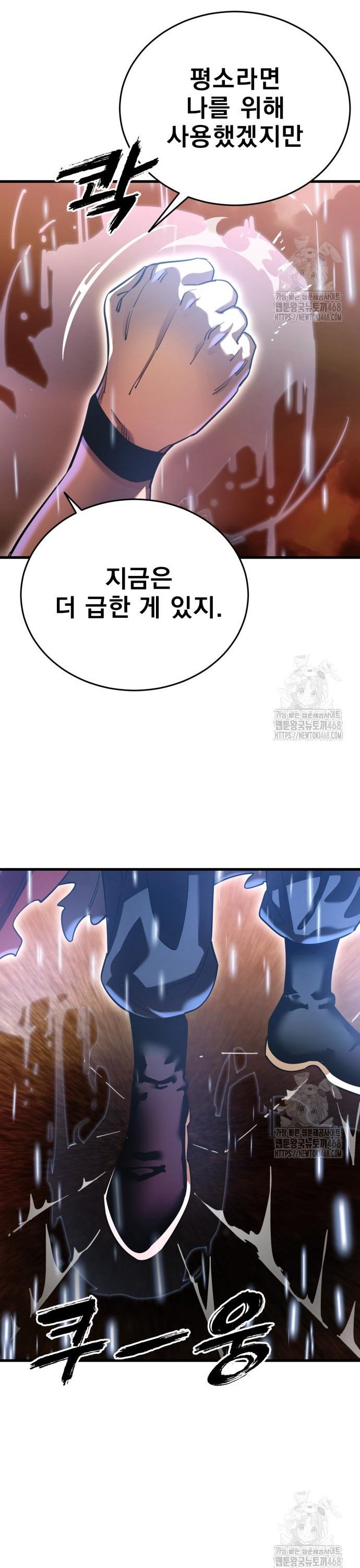 1742377607045lp9cuvqg9c.jpg