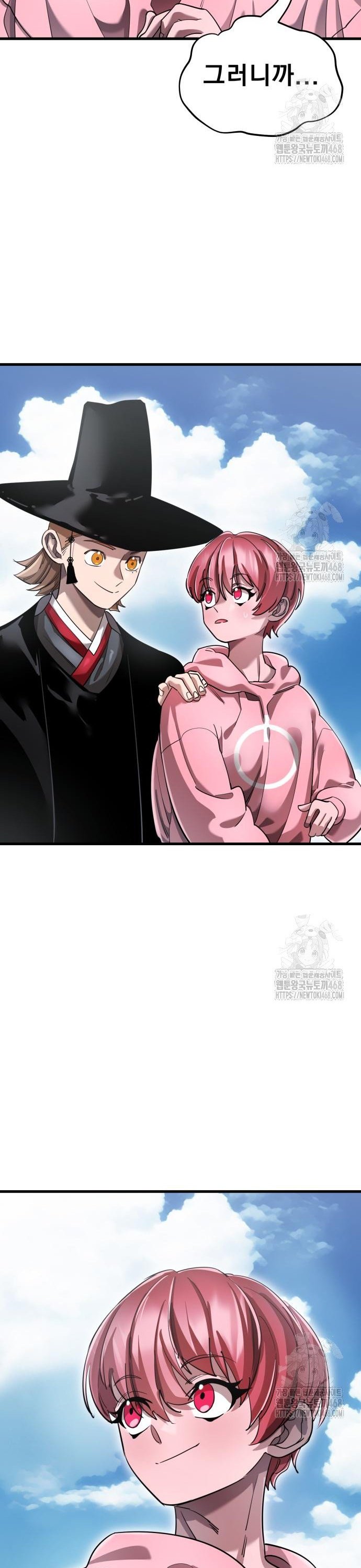 1742377616568vikvbj5mu7.jpg