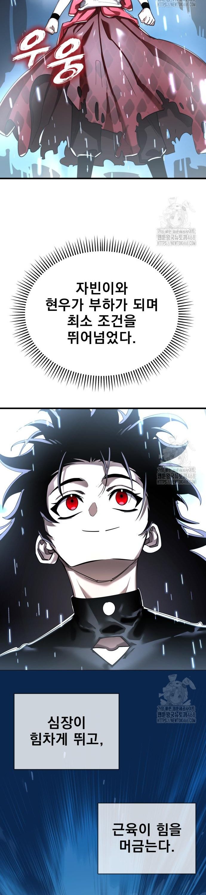 1742377621075xxvjbphosv.jpg