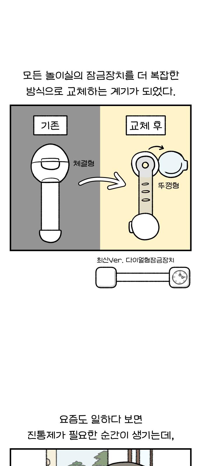 1742339800012iue0g03dzge.jpg