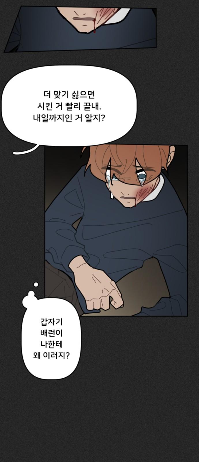 1742339365132obb3tsoshy.jpg