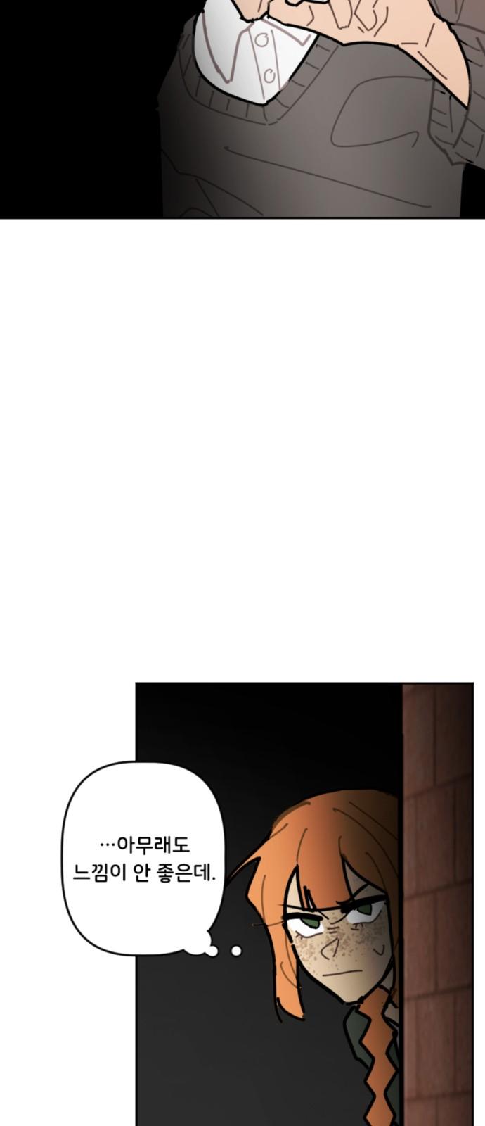 1742339367790n43tuskyhqa.jpg