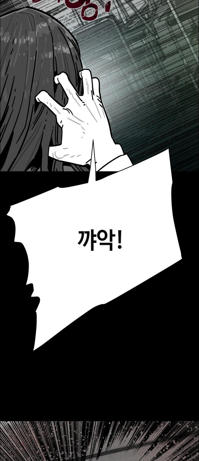 17423392199412farqqr0krw.jpg
