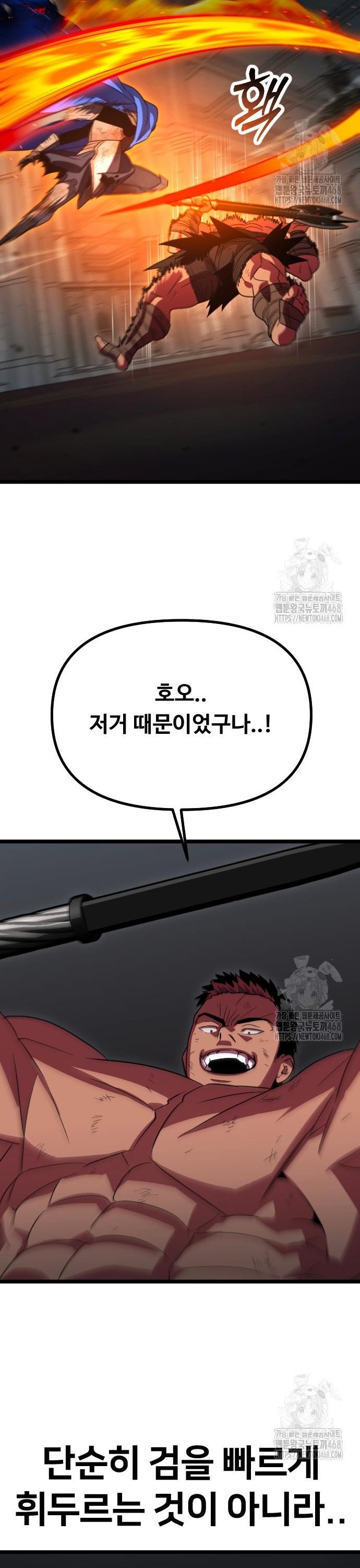 1742377691916qshw2xf5mmo.jpg